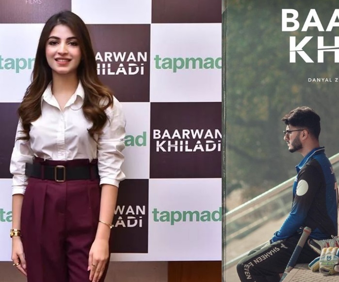 Barwaan Khiladi: Kinza Hashmi discusses her role as Alia