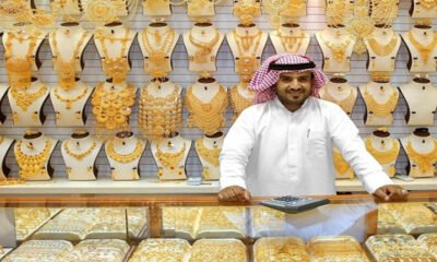 Gold Rate in UAE for March 3rd, 2022